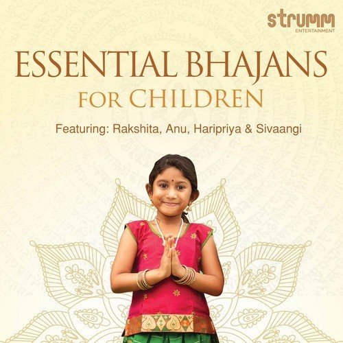 tamil children songs video